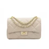 Classy M Shoulder Leather Bag Beige