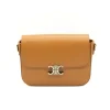 Chic Camel Crossbody Leather Bag front