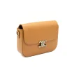 chic camel crossbody leather side