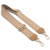 egypt camel guitar bag strap side